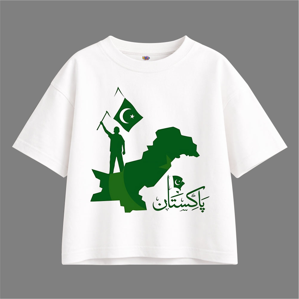 14 AUGUST PAKISTAN ZINDABAD Oversized Tracksuit