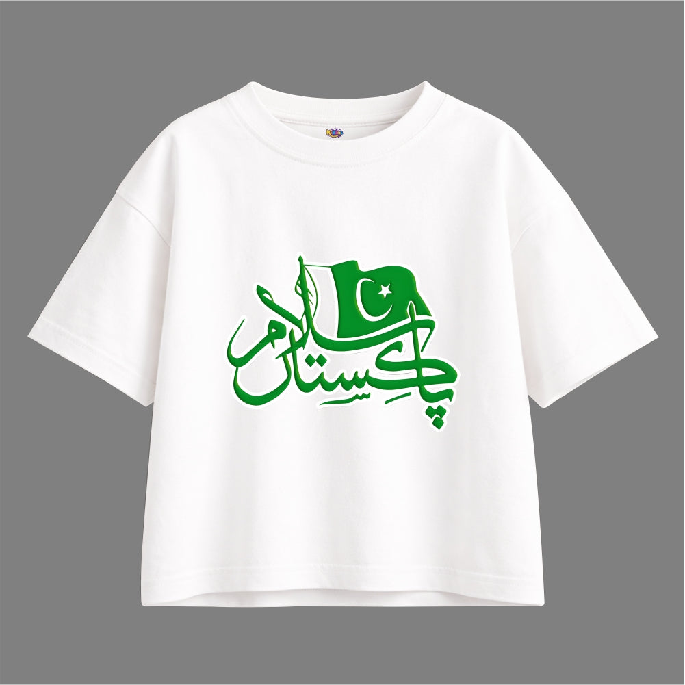 14 AUGUST SALAM PAKISTAN Oversized Tracksuit