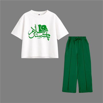 14 AUGUST SALAM PAKISTAN Oversized Tracksuit