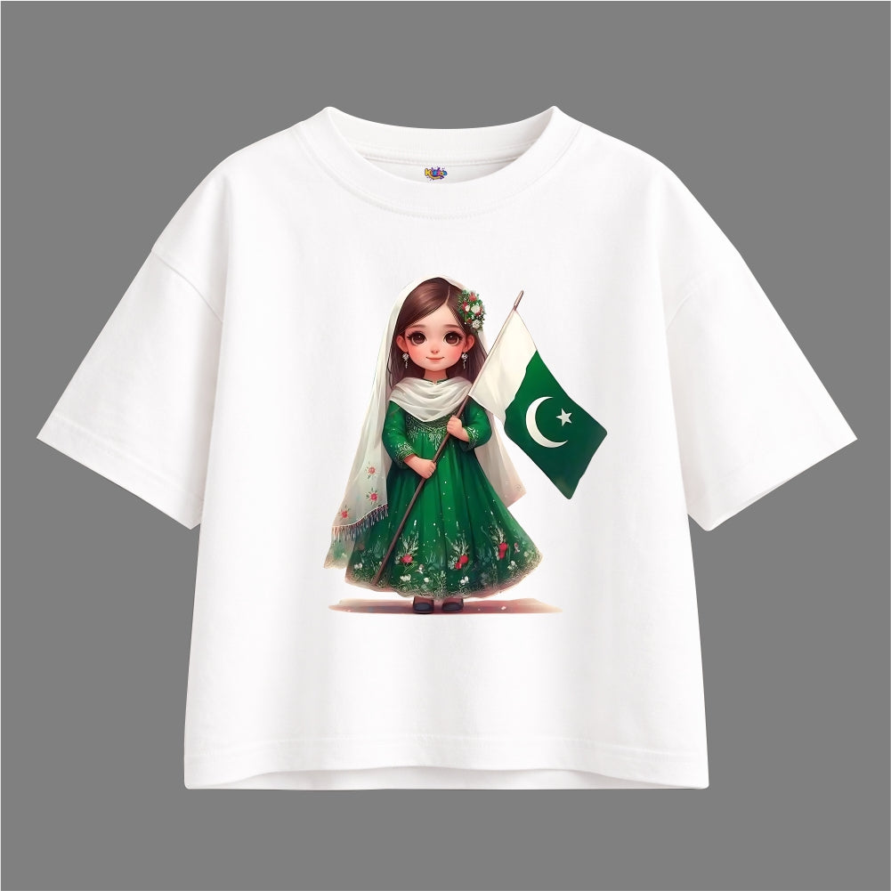14 AUGUST CUTE PAKISTANI GIRL Oversized Tracksuit