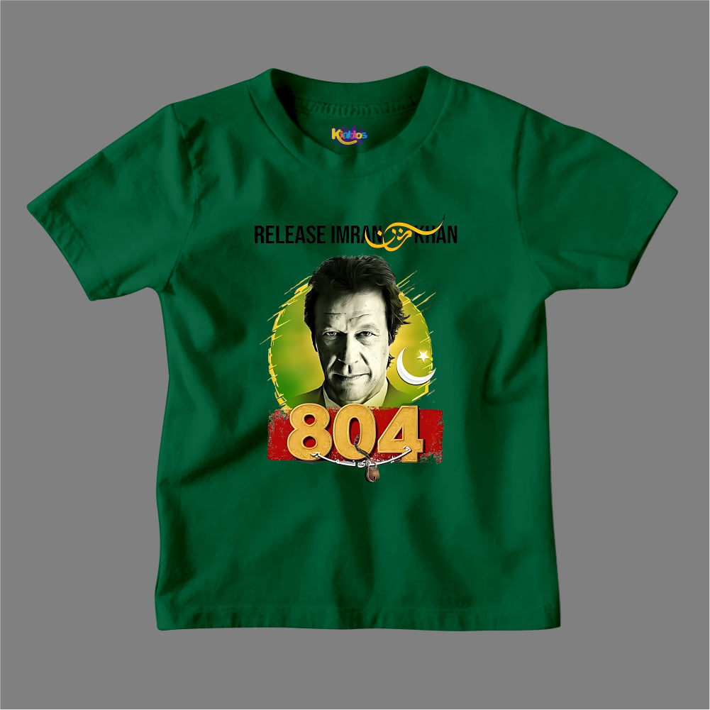 IMRAN KHAN 804 T-SHIRT