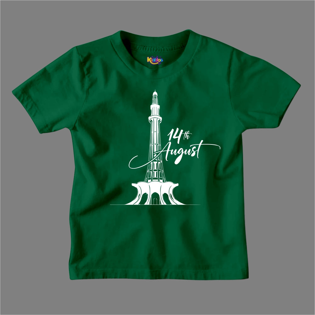14 AUGUST  T-SHIRT