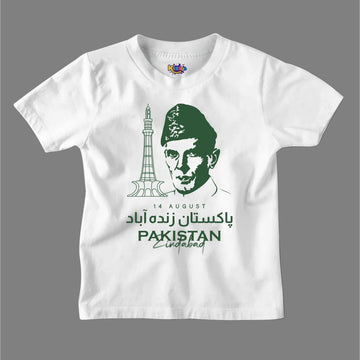 PAKISTAN ZINDABAD T-SHIRT