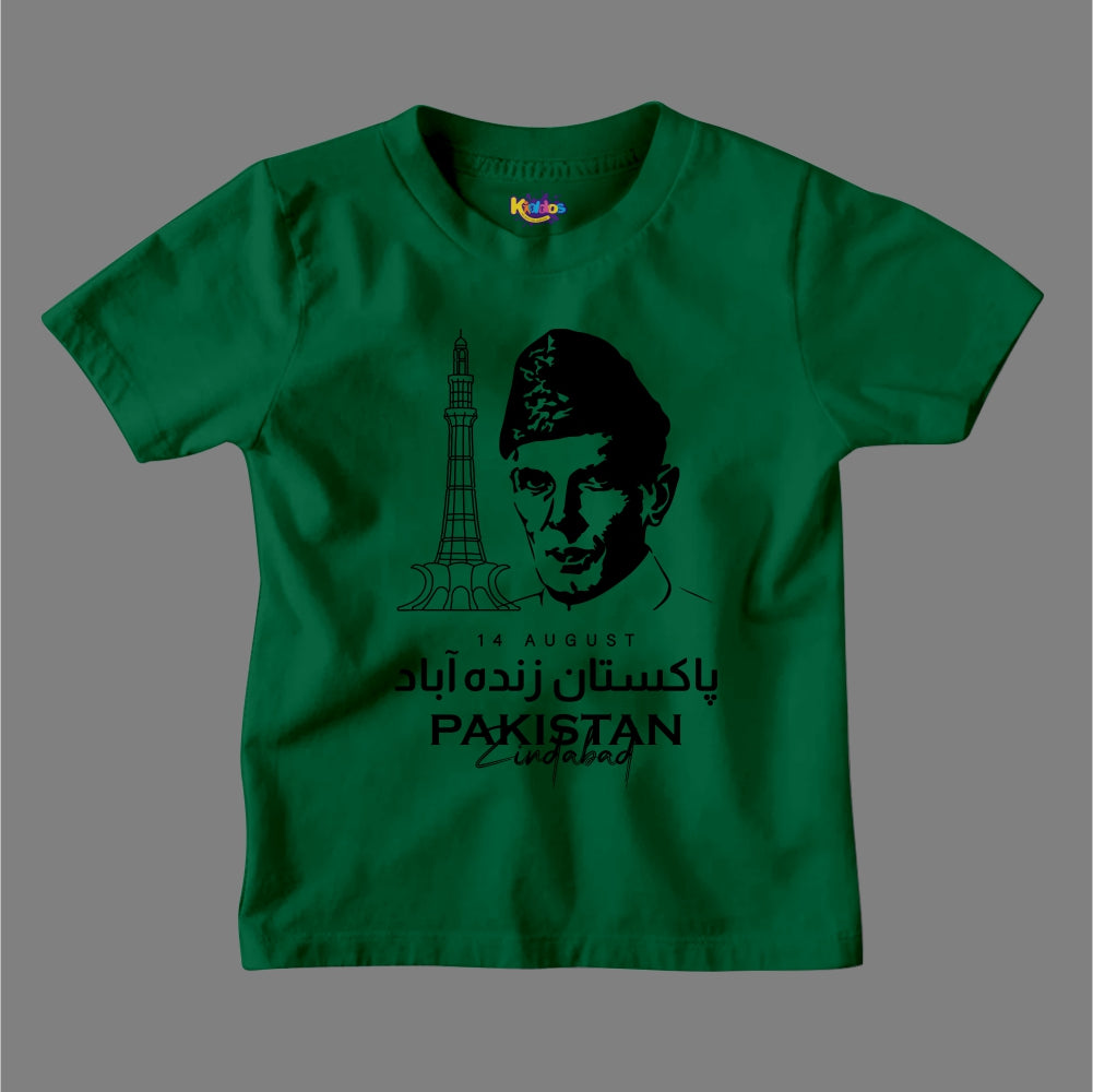 PAKISTAN ZINDABAD T-SHIRT