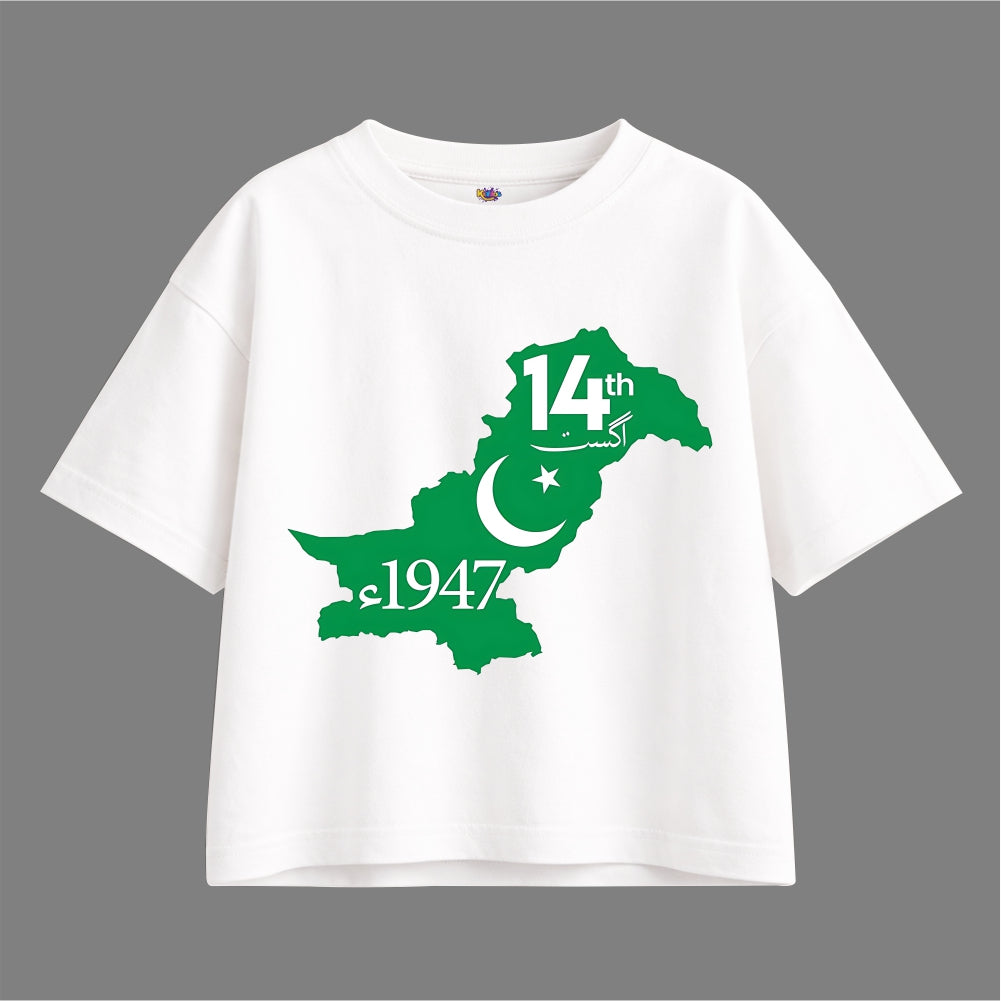 14 AUGUST 1947 MAP OF PAKISTAN Oversized Tracksuit