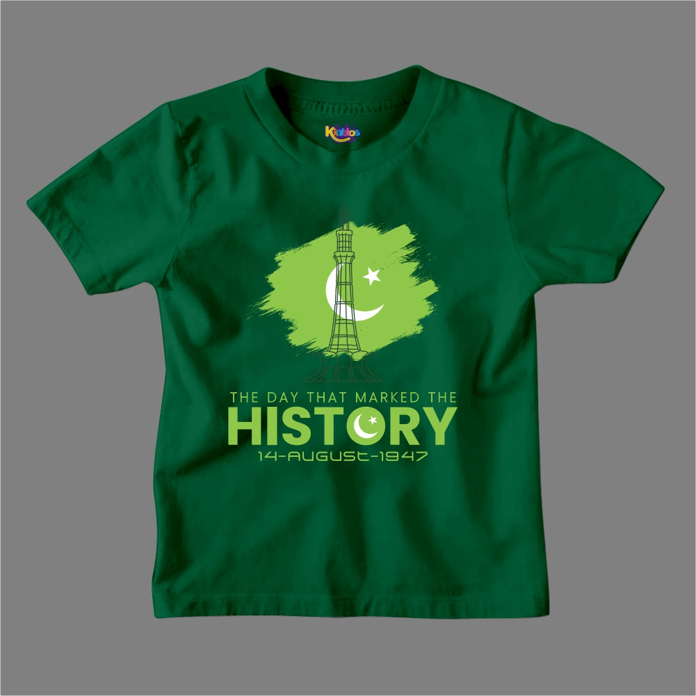 HISTORY 14 AUGUST 1947 T-SHIRT