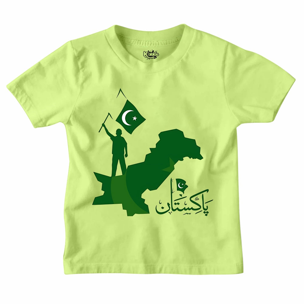 14 AUGUST PAKISTAN ZINDABAD T-SHIRT