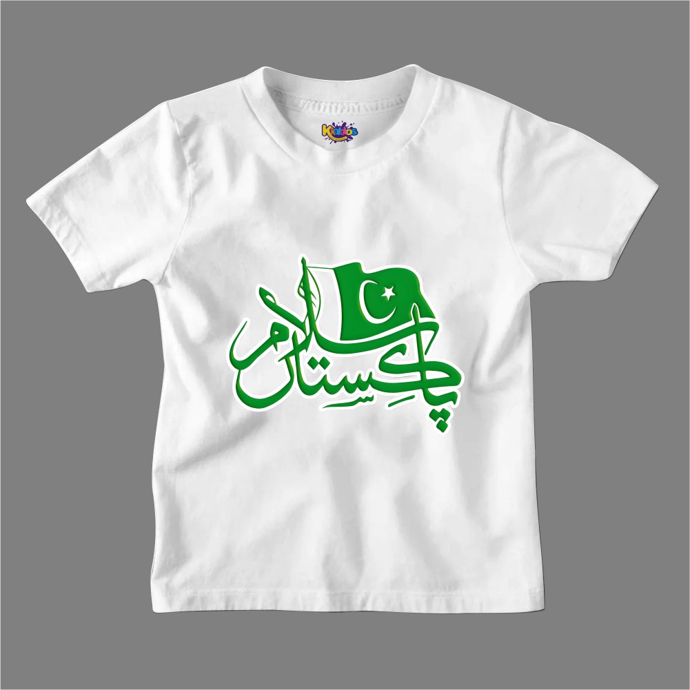14 AUGUST SALAM PAKISTAN T-SHIRT